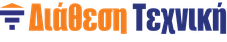 diathesis_logo.png